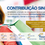 A Importância da contribuição sindical
