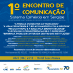 Fecomércio realiza 1º Encontro de Comunicação do Sistema Comércio